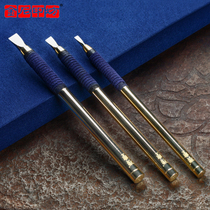 (Jinshi Printing Workshop) Chuanji Magnificent Series Bronze Rod Seal Engraving Knife Leather Rope Anti-Slip Tungsten Steel Carbide knife