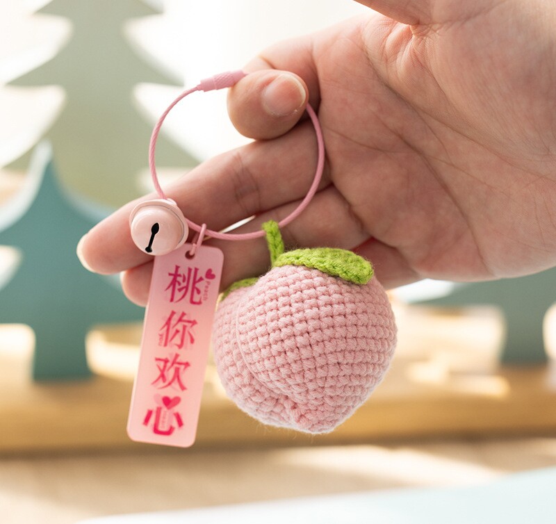 情人节讨你欢心好事发生钥匙扣挂件包包挂件新年礼物生日礼物成品