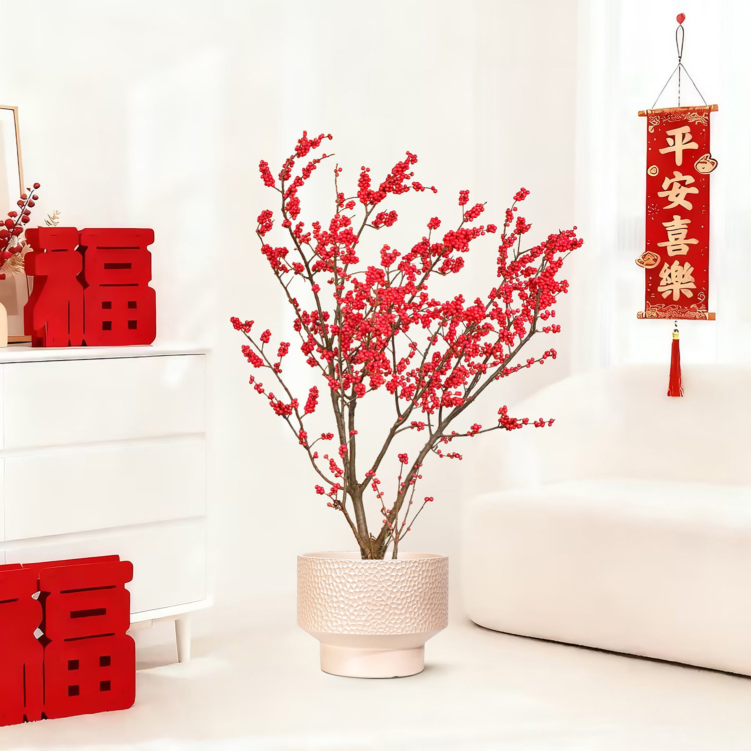 北美冬青红果真花盆栽室内客厅绿植进口鲜切年宵花喜庆送礼发财果,淘宝优惠券,粉丝福利购,淘宝优惠卷