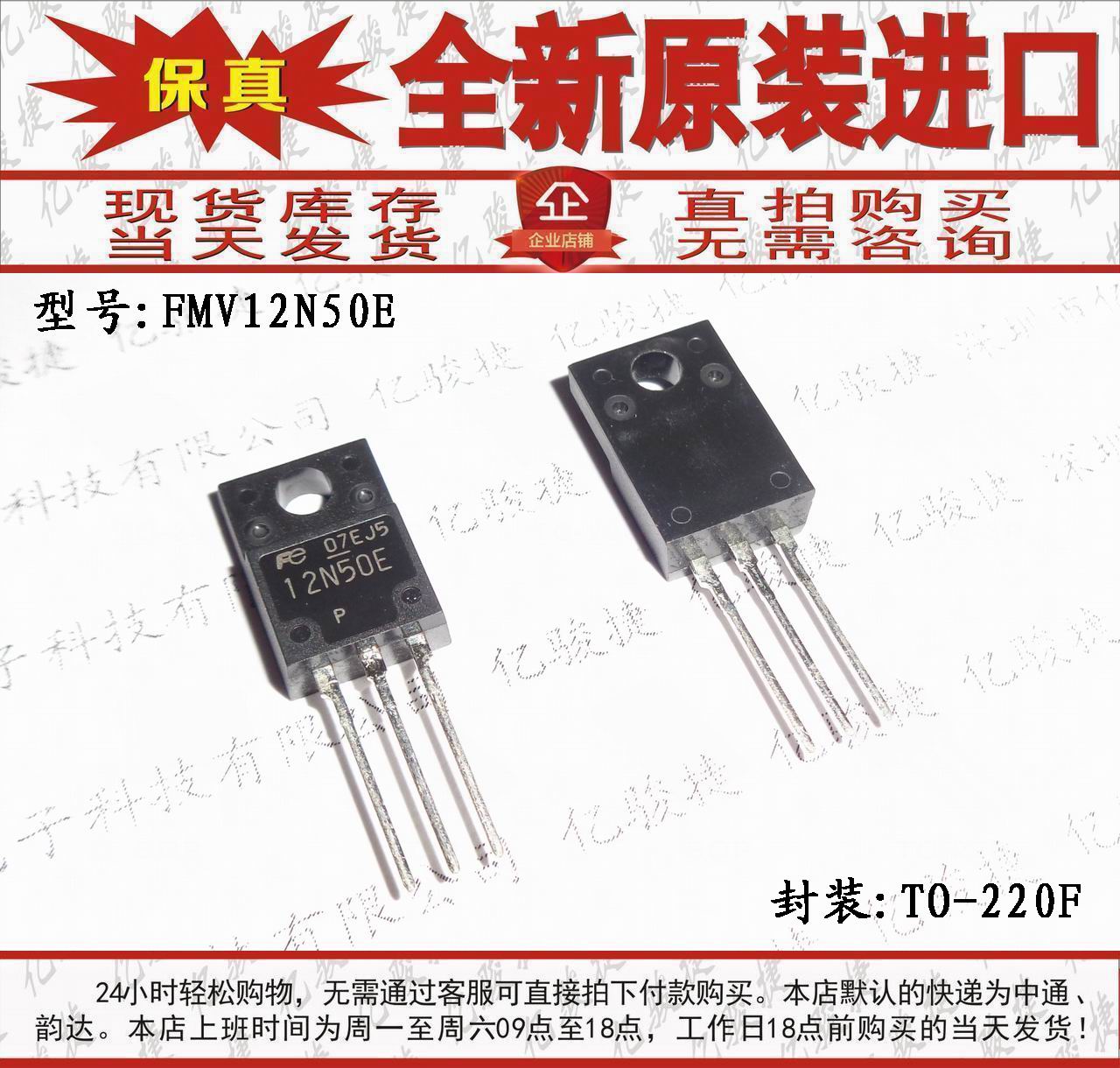 70円 市販 Kanpy カンピー ねばとろミックス 12g 70円 市販 Kanpy カンピー ねばとろミックス 12g