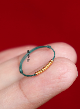 小算盘金戒可调节极细戒指