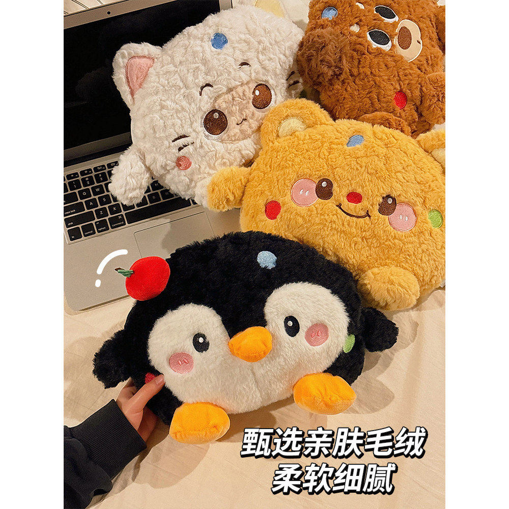 热水袋可爱暖水袋暖宝宝充电款暖手宝电暖宝被窝用痛经女生暖肚子,淘宝优惠券,粉丝福利购,淘宝优惠卷