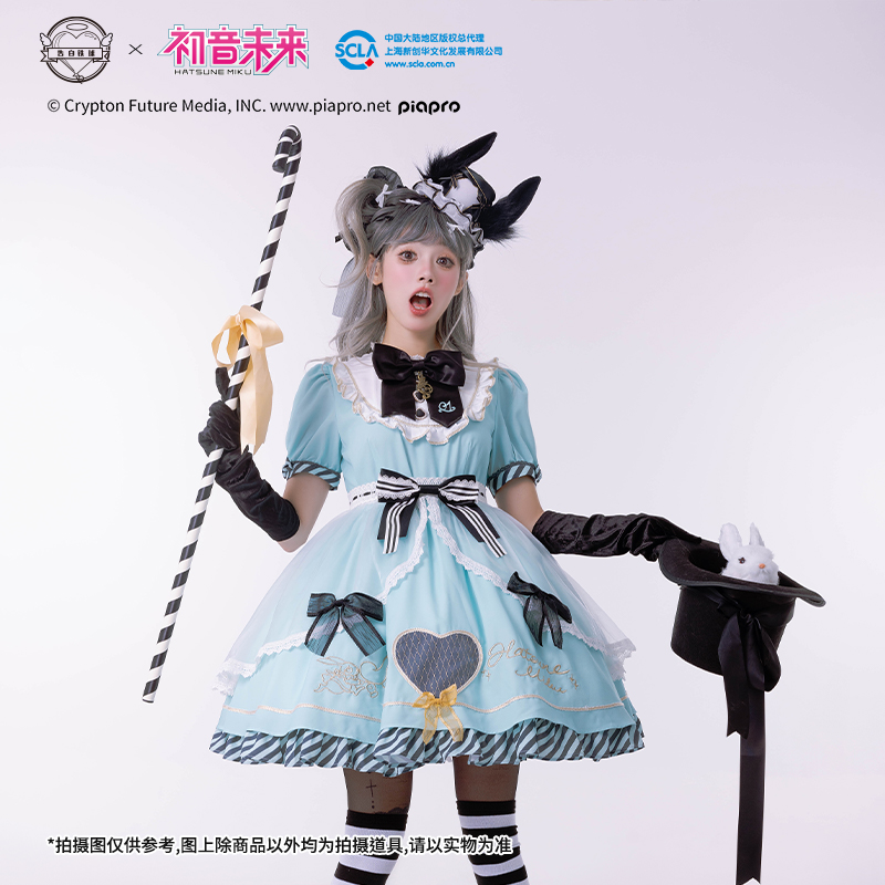 告白气球家 初音未来 miku 联名在逃爱丽丝Lolita裙洛丽塔日系