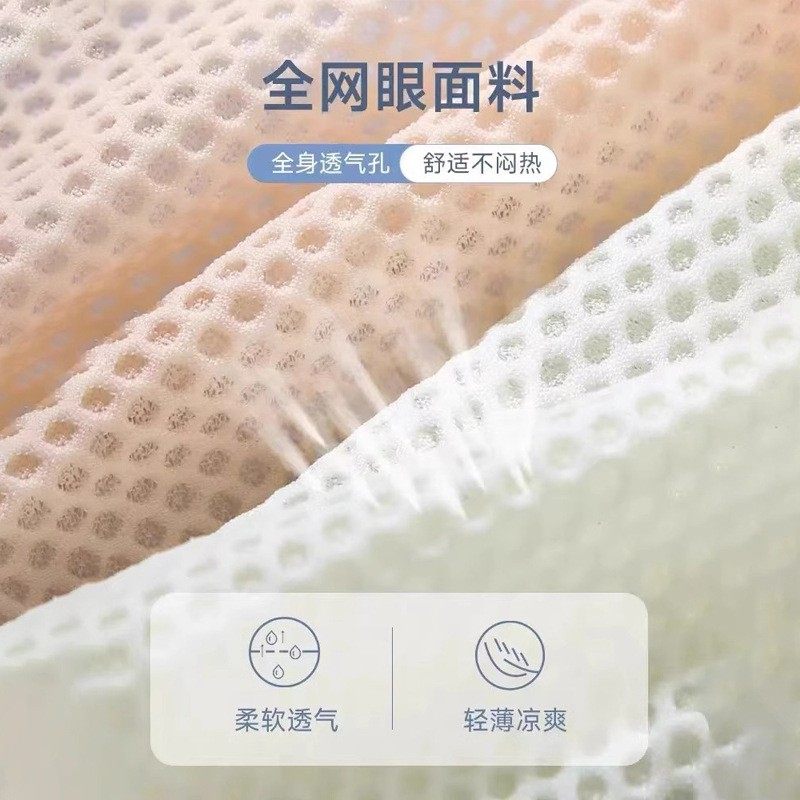 妈妈内衣文胸中年妇女女中老年人专用前扣式舒适大码胸罩背心薄款,淘宝优惠券,粉丝福利购,淘宝优惠卷