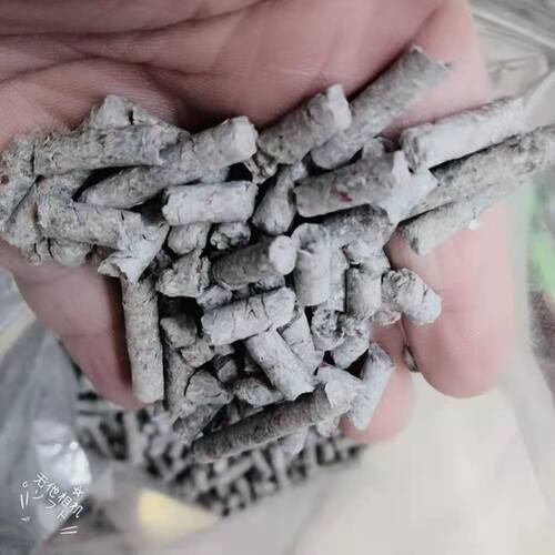 兔子林--玛雪儿雪貂貂砂沙（10磅）貂沙 小宠专用吸尿除臭颗粒 - 图0