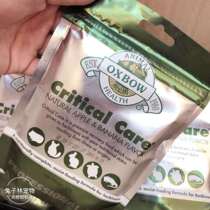 (Rabbit Forest) Oxbow Love Treasure Grass Pink Banana Apple Rabbit Dragon Cat Postoperative Health Supplements Nutritional Spot