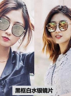 新款个性网红大框圆脸韩国墨镜