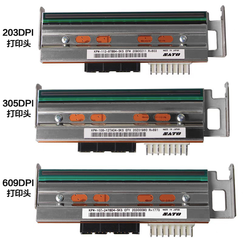 翔彩 适用原装SATO佐藤CL4NX plus 203 305 609 dpi标签机打印头 Cl6nx条码机热敏头 - 图2