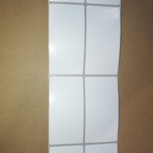特惠条码纸40 50x90铜版不干胶打印纸TSC244  4502 4503E标签贴纸 - 图1