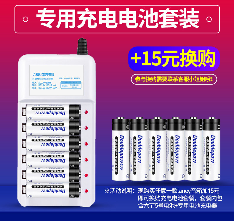 英国laney兰尼电吉他迷你小音箱 沃田乐器吉他音箱