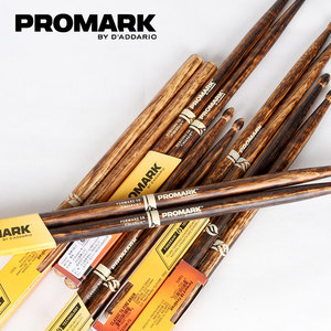 美产达达里奥Promark 火纹5A鼓棒7a前倾回弹式胡桃木架子鼓槌锤5b