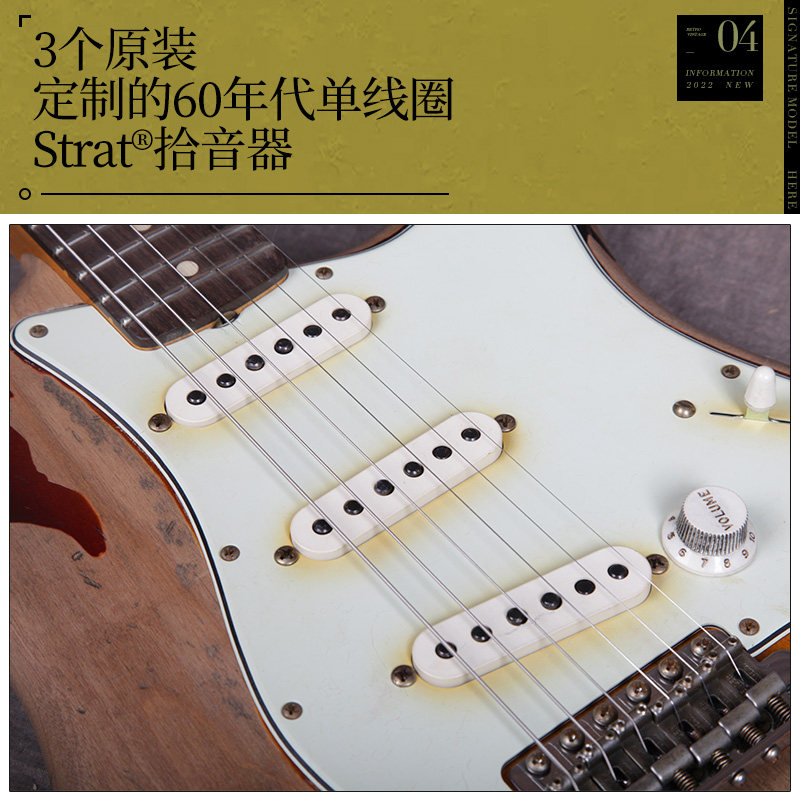 fender芬达rory gallagher电吉他 沃田乐器吉他-电吉他