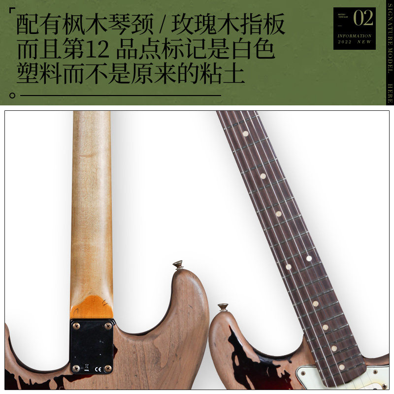 fender芬达rory gallagher电吉他 沃田乐器吉他-电吉他