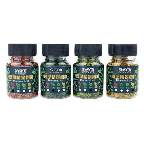 模型情景叶子 彩色树叶藤蔓秋天落叶微缩情场造景DIY植物兵人沙盘 - 图3