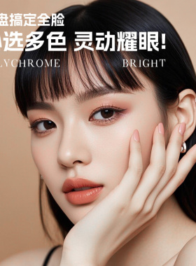 现货TF原盒双拼/三拼四拼压盘