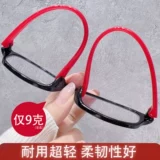 Anti -Blue Light Glasnes Рамки Myopia Женская ультра -светлая высота стаканы миопий