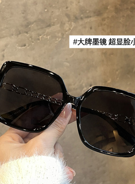 2024新款墨镜女超轻近视偏光太阳镜女时尚墨镜女潮大牌大框