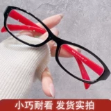 Anti -Blue Light Glasnes Рамки Myopia Женская ультра -светлая высота стаканы миопий