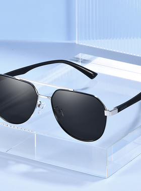 2021近视偏光防紫外线舒适