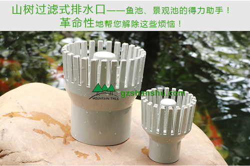 山树面吸面排面水口收集落叶过滤式可调节排水口75mm 加大绿110mm - 图2