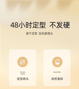 美版L'Oreal巴黎欧莱雅StudioLine保湿持久定型造型啫喱发胶200ml