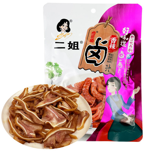 重庆二姐卤料香辣味卤汁150gx3袋辣卤鸭货卤猪蹄鸡爪商用卤水调料 - 图1