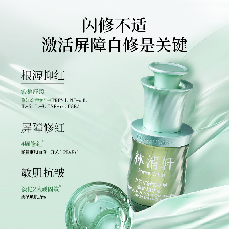 Product photo 3