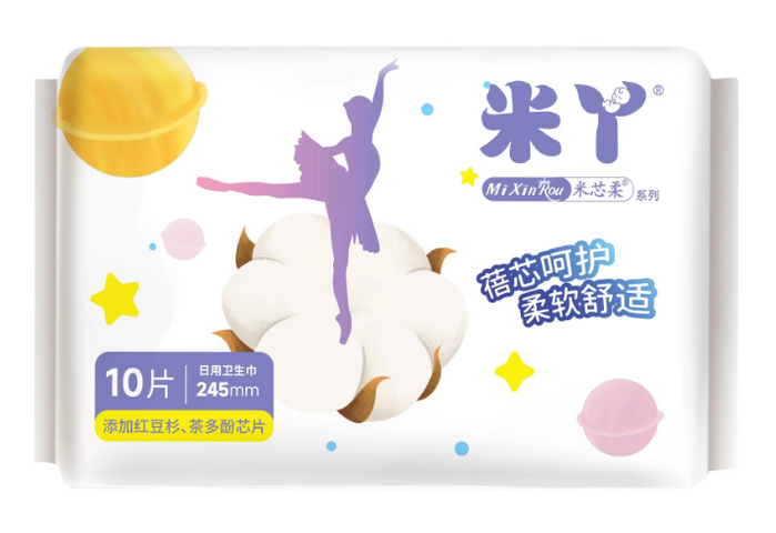 米丫医护级卫生巾日用夜用姨妈巾护垫迷你巾超薄透气一箱20包,淘宝优惠券,粉丝福利购,淘宝优惠卷