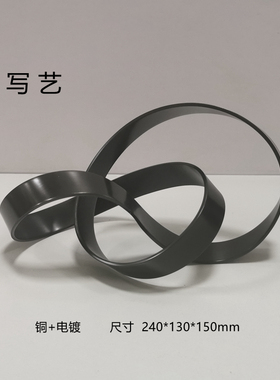 金属电镀桌面简欧现代样板间