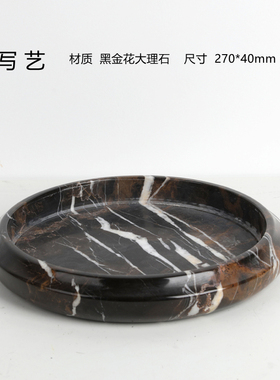 托盘套装组合样板间北欧