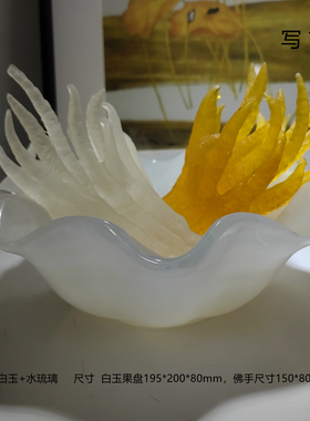 云石白玉玉石烛台香薰碗花瓶摆件套装样板间新中式书房