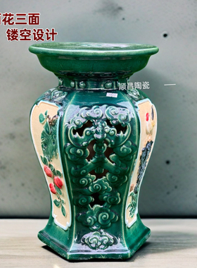 石湾盆圆形底座花架多肉盆景盆摆放架子高温烧制称重力强结实厚重