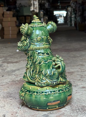 石湾陶瓷摆件醒狮带底座居家摆件乔迁开业送礼