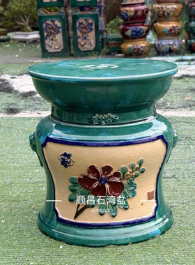 石湾盆底座盆景花架室内花墩方形高温烧制厚实圆形底座