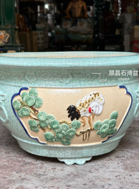 岭南石湾盆50口釉盆圆盆三面手工贴花陶瓷盆景盆花盆三角梅老桩盆