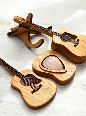 木制吉他Pick盒子情人节礼物