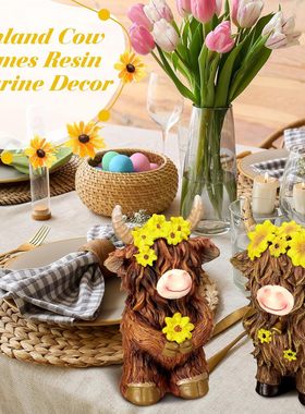 新品万圣节高地牛家居花园摆件农