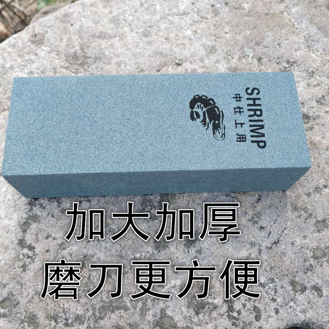 80#/120目/240目金刚砂开刃家用磨刀石砥石油石荡石天然石头-图1