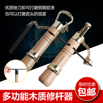 Leather Head Wood Repaiser Bench Club Small Head Rod Swapped Leather Head Repair Tool Pressed Leather Head Table Ball Supplies Accessories