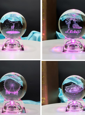 生日礼物创意成年礼内雕礼品摆件