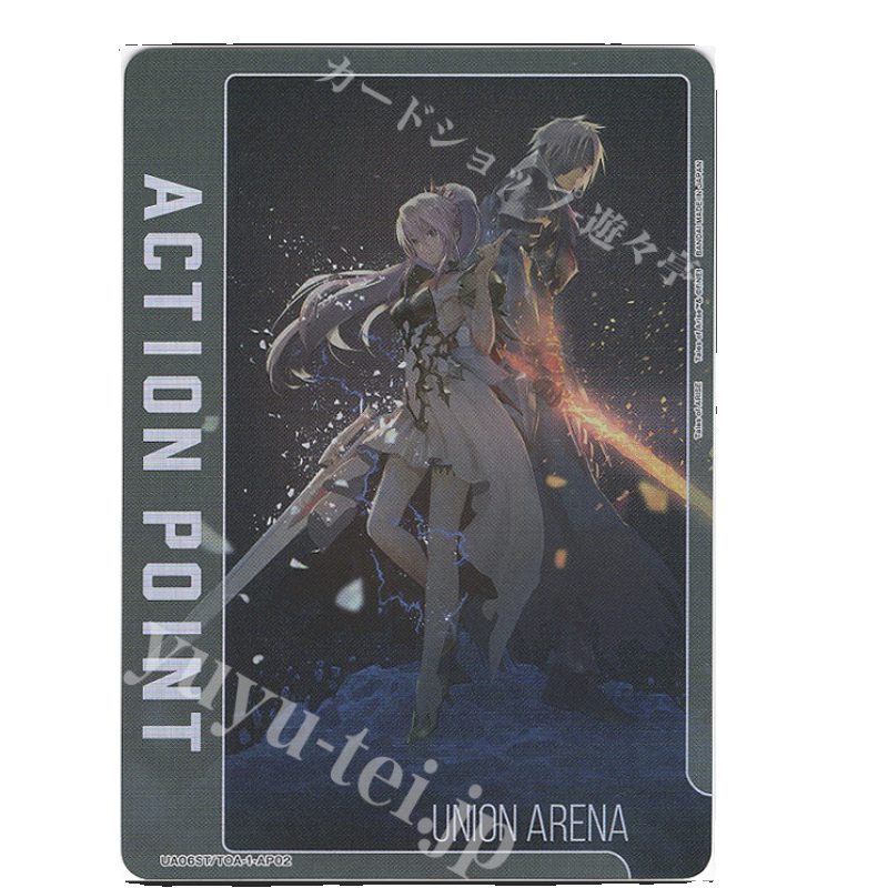 UA 破晓传说 UA06ST/TOA-1-AP02 AP卡 - 图0