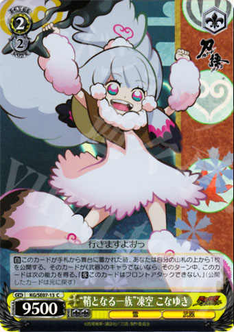 黑色鞘刀 新人首单立减十元 21年9月 淘宝海外