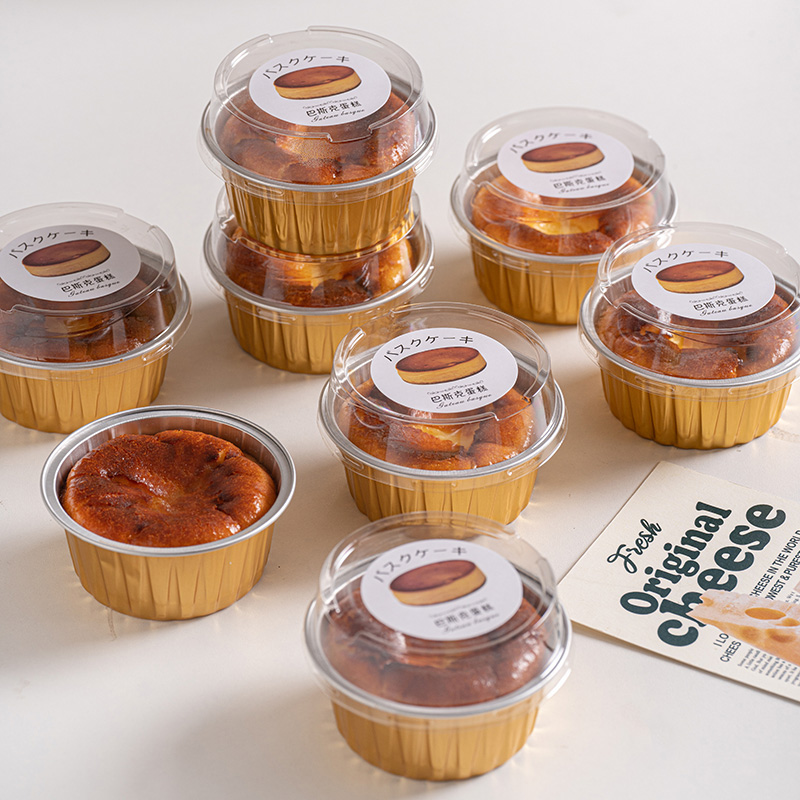 2寸迷你巴斯克模具带盖芝士蛋糕烤盒焦糖布丁耐高温锡纸打包盒子 - 图0