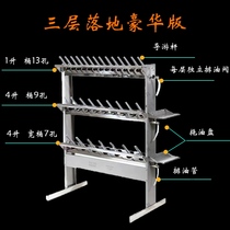 Stainless Steel Residual Oil Collection Shelf Residual Oil Collector Oil Collector Oil Collector Residual Engine Oil Collector Collection Racks