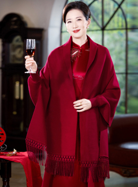 配旗袍纯色带袖披肩2026秋冬新款婚礼妈妈喜婆婆礼服斗篷外套外搭