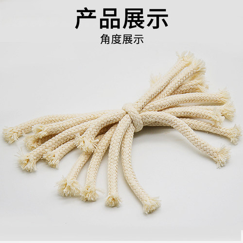 酒精灯灯芯棉灯芯灯芯绳实验室耗材实验器材教学仪器酒精灯灯芯线 - 图2