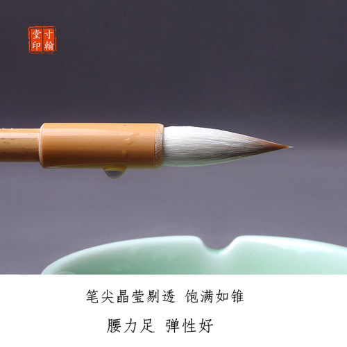 欧楷专用狼羊兼毫中楷书王羲之行书套装书法艺考成人学生培训毛笔 - 图1