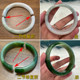 Jade bracelet repair repair broken jade jade traceless jade