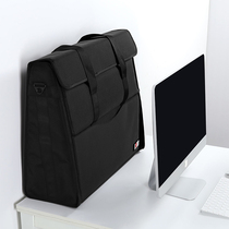 BBM applies imac all-in-one 21 5 inch 24 inch containing bag studio27 inch handbag computer bag Huawei