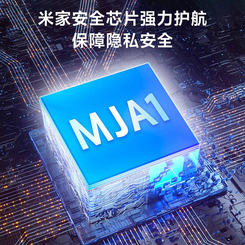 小米室外摄像机CW400超清防水全彩夜视家用远程手机监控wifi连接